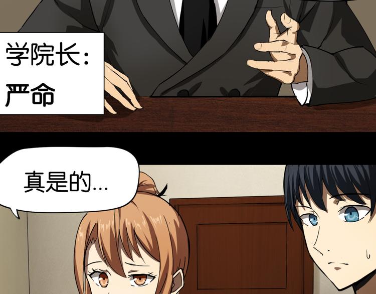 选择12