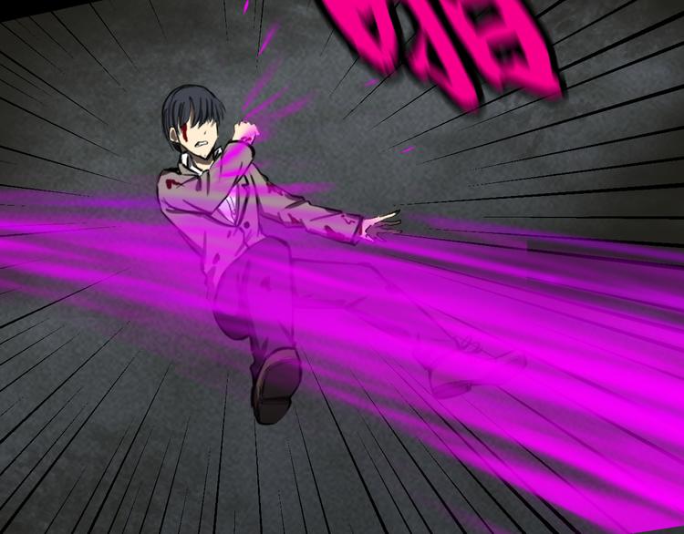 重创9