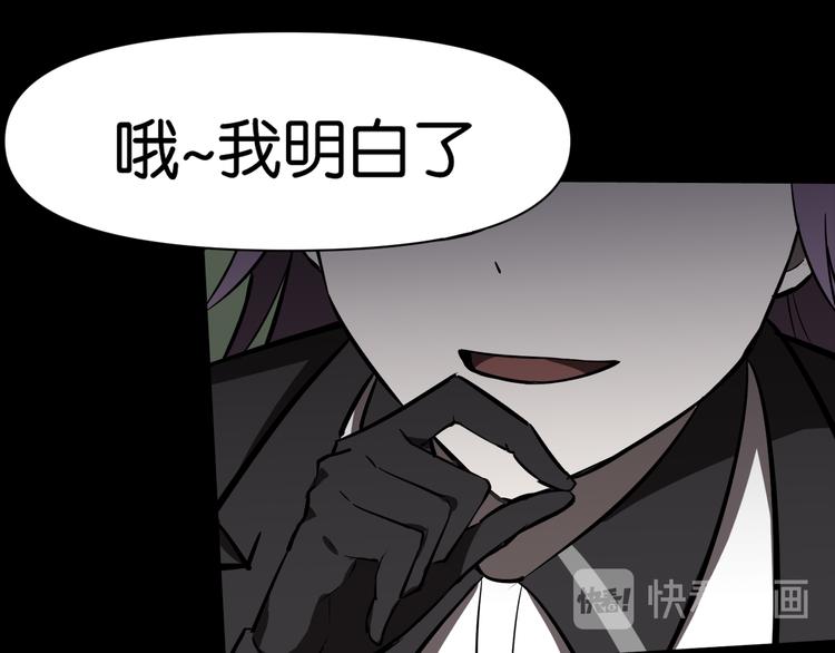 激战9