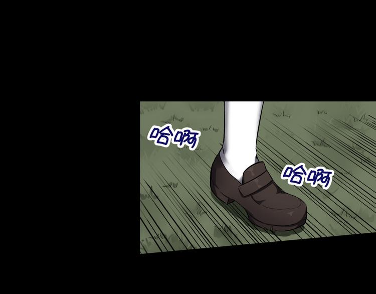 发现端倪0
