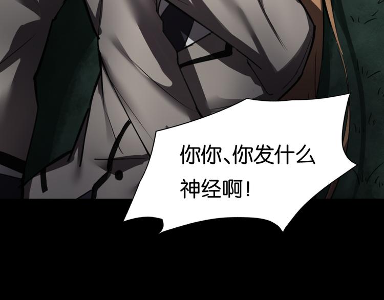 再起波澜 二48