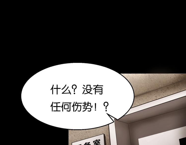 过去0