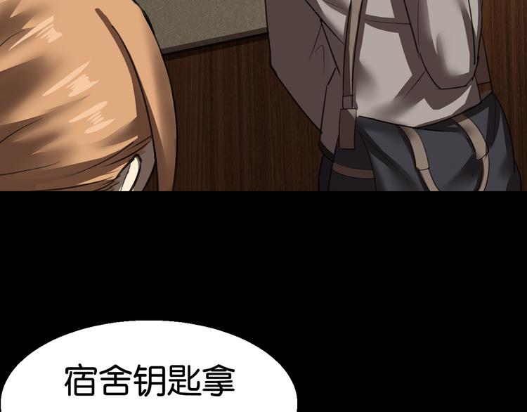 终于入学35