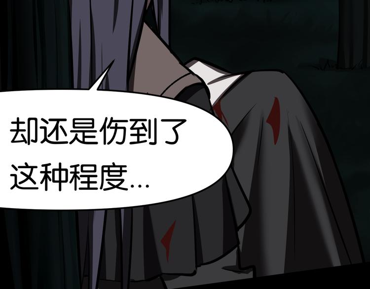 学院消失48