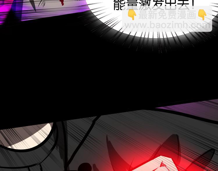 重创55