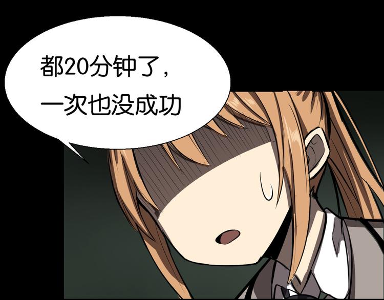 学习魔法43