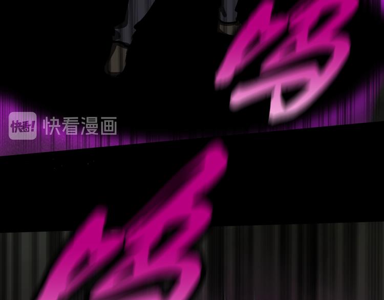 阴谋56