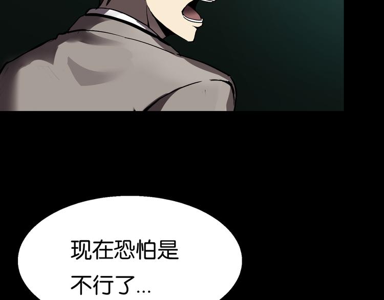终于入学2
