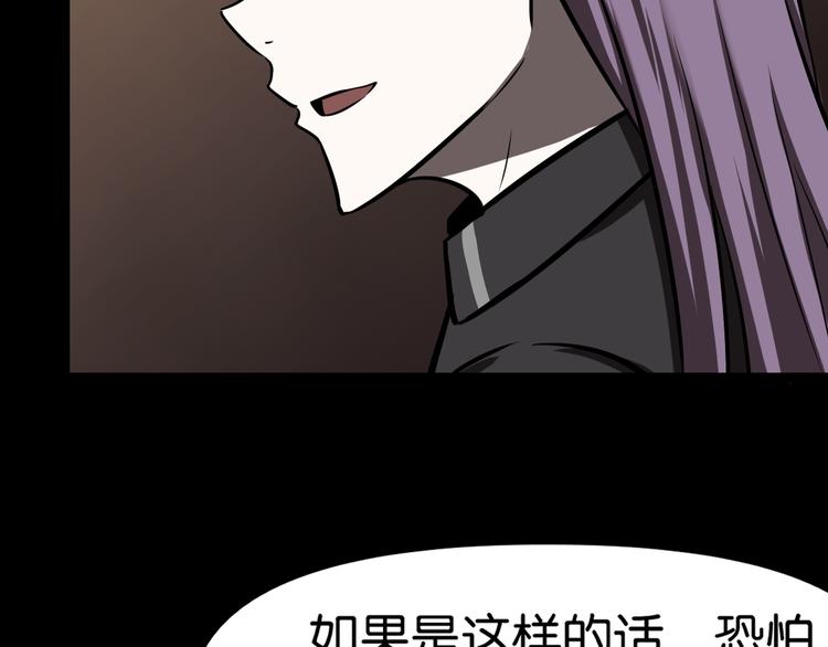 暗流20