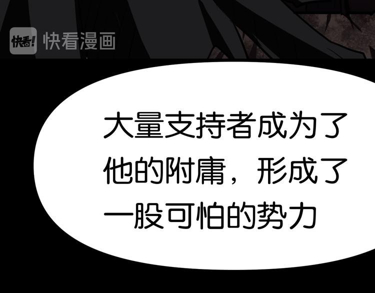 隐秘40