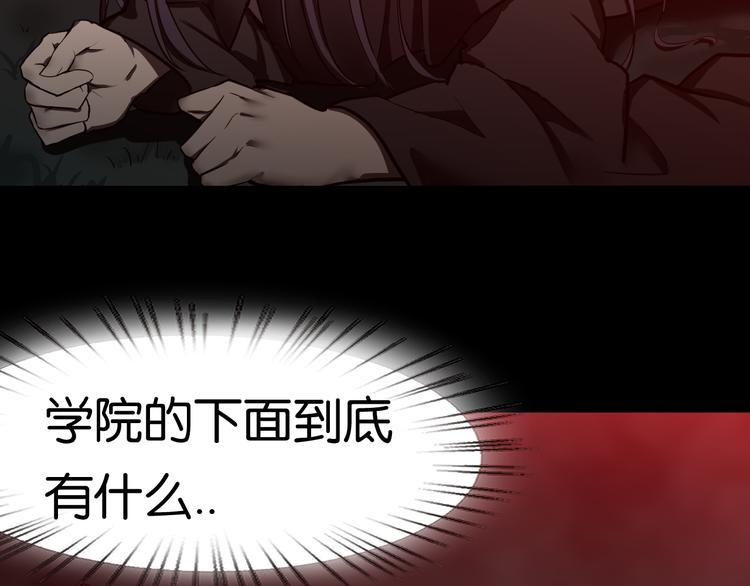 震动45