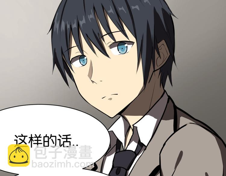 过去229