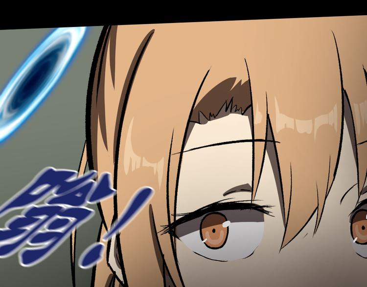 冲突43