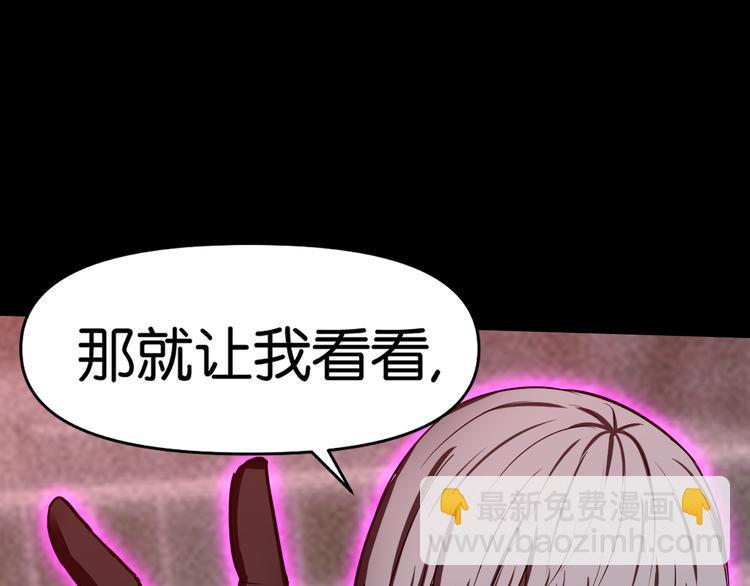 毅然前往56
