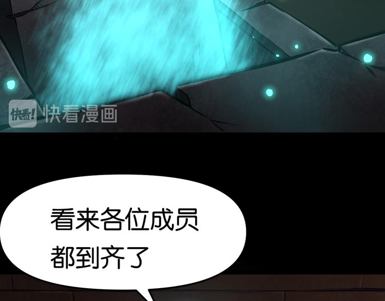 暗流15