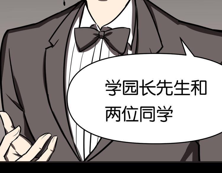 隐秘15