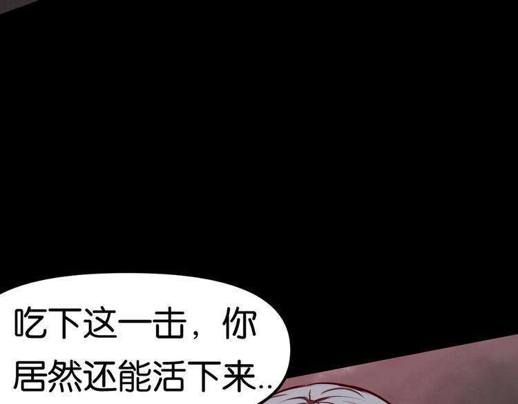 法阵关闭49