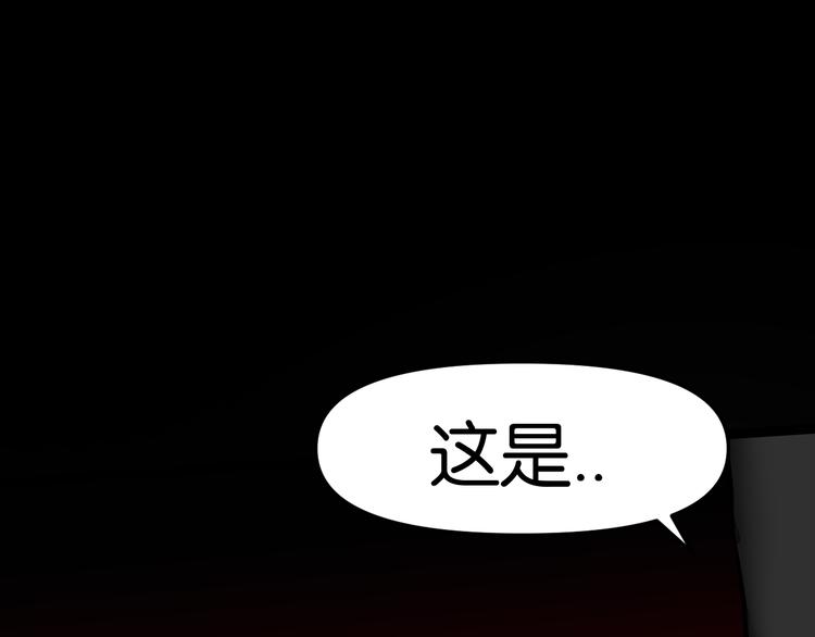 学院消失55