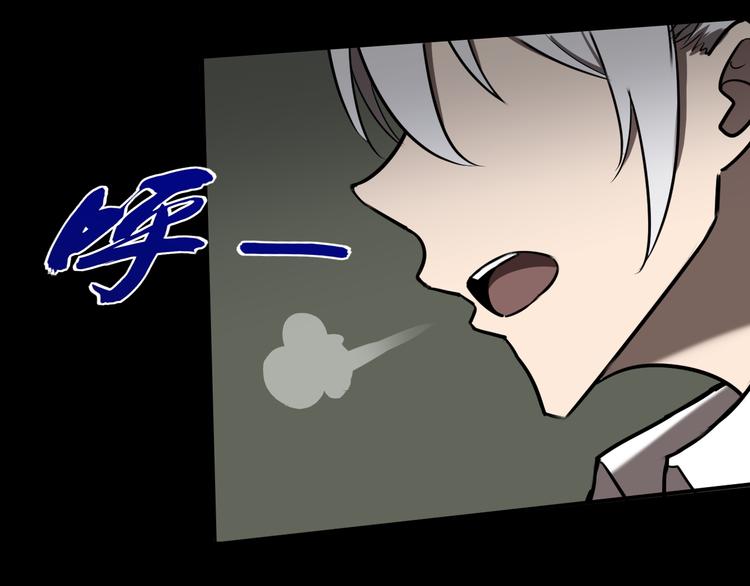 紧急会议32