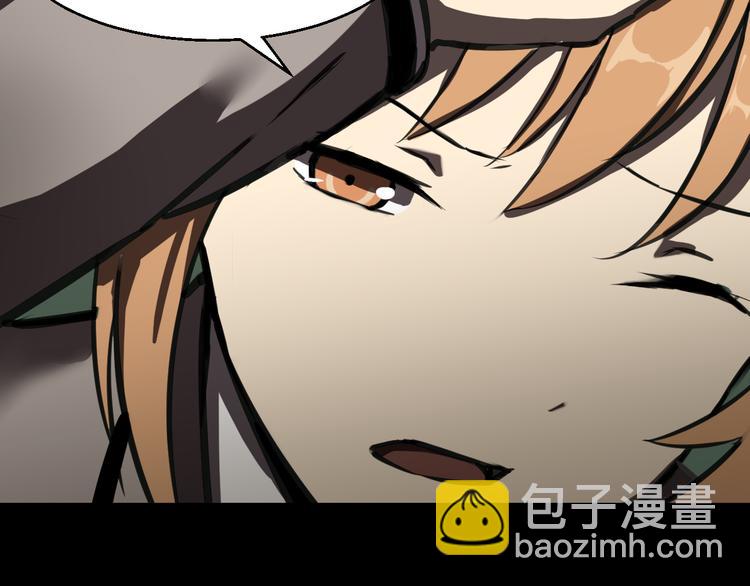 救援到达38