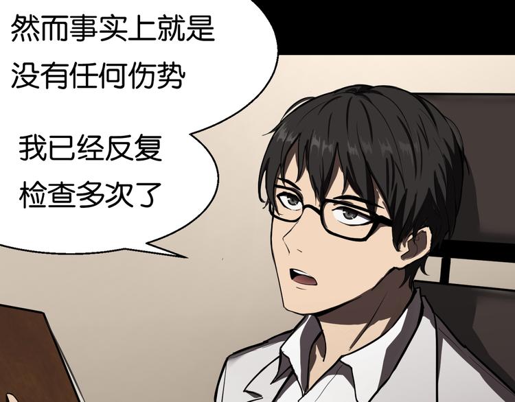 过去4