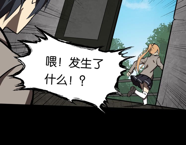 好友39