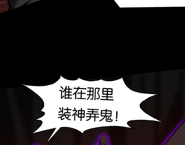 学院消失72