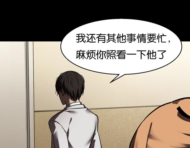 过去12