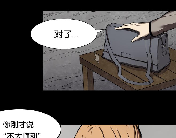 好友18