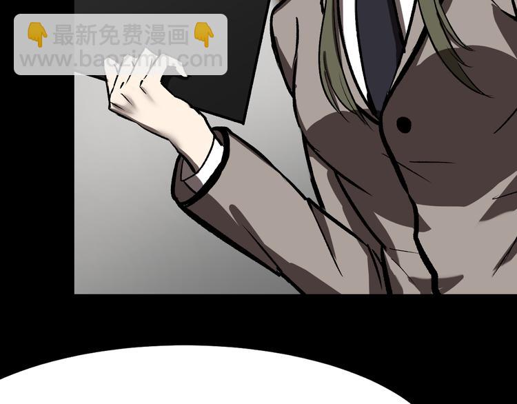 会议13