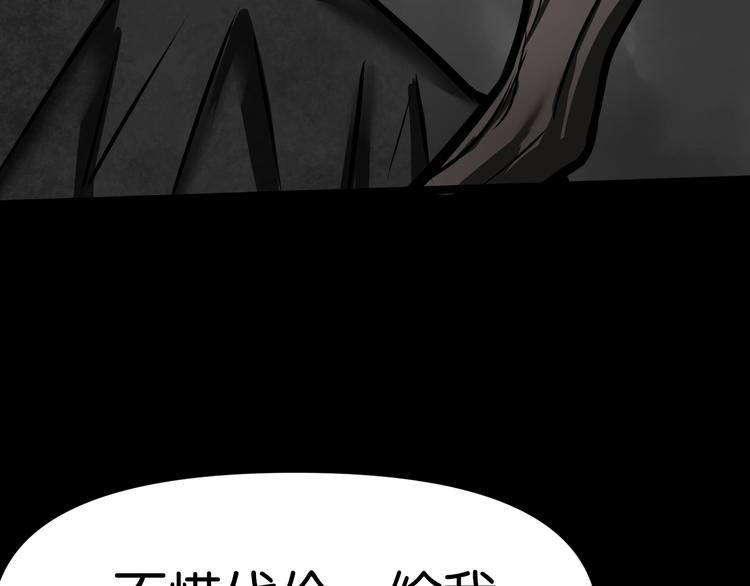 惊险逃亡22