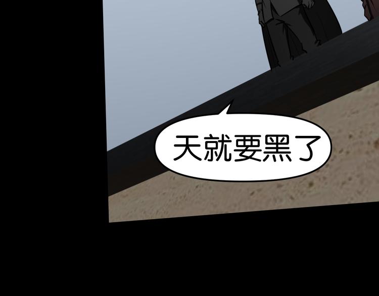 北川市59