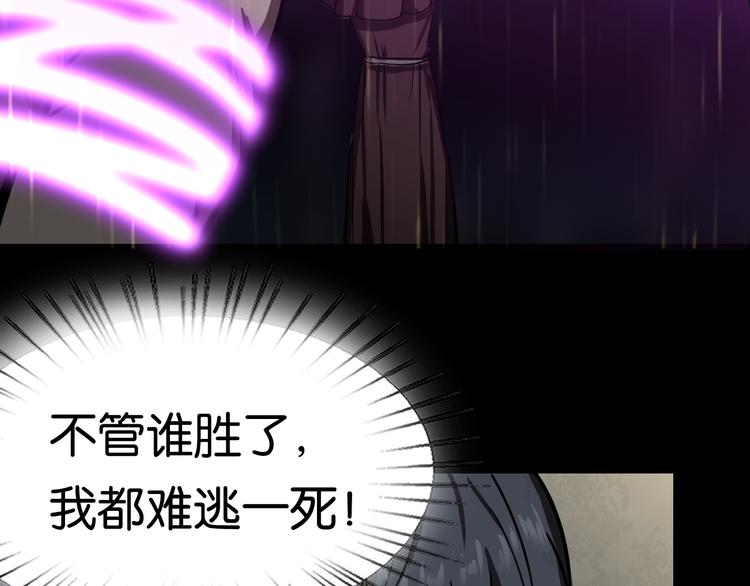埋伏74
