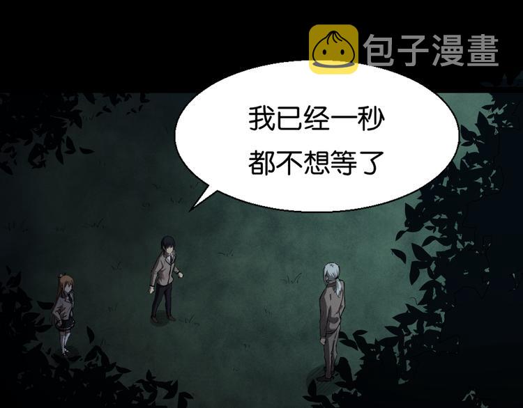 终于入学0