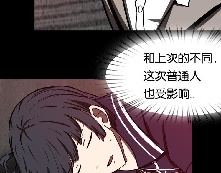 决意3