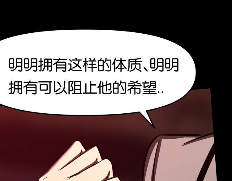 决意68