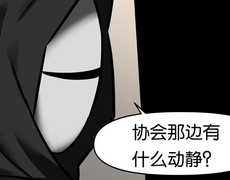 北川市52