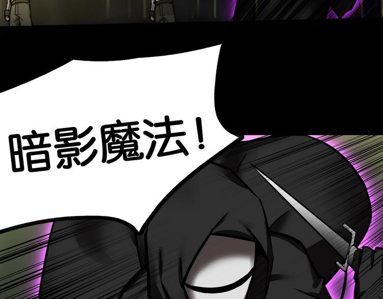埋伏59