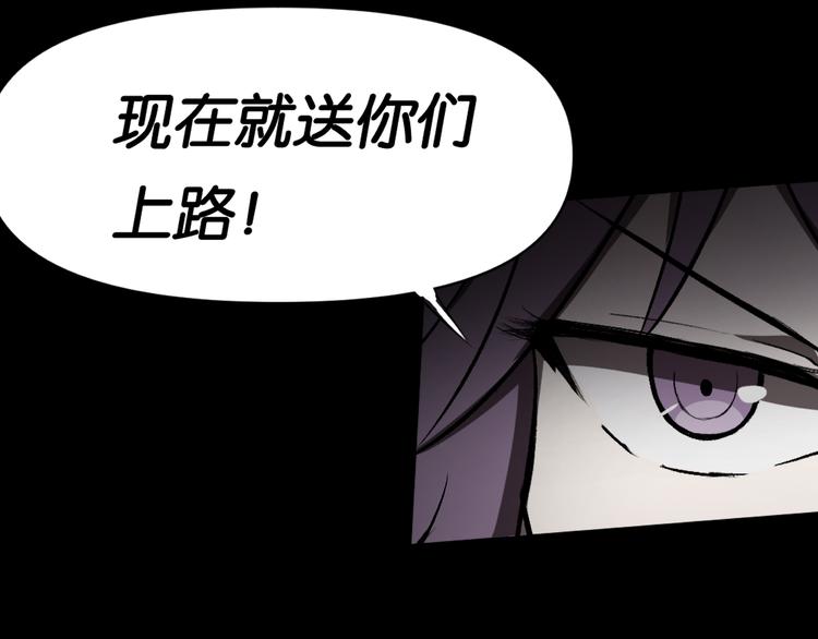 激战16