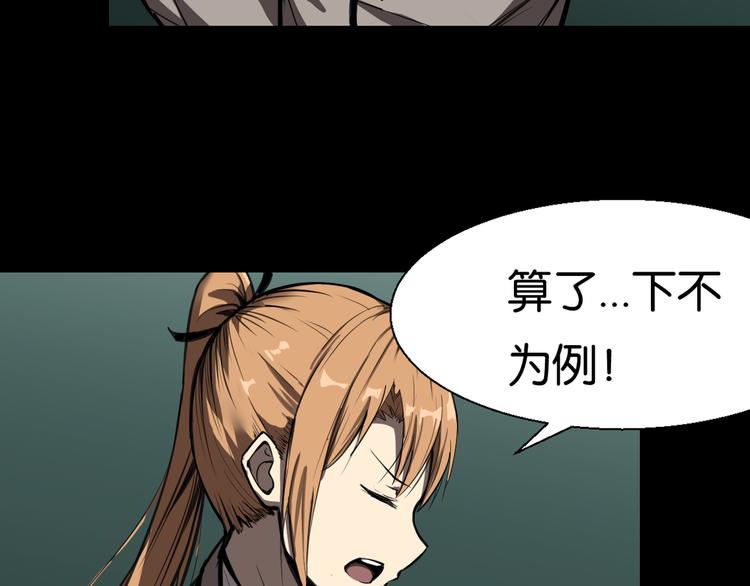 学习魔法3