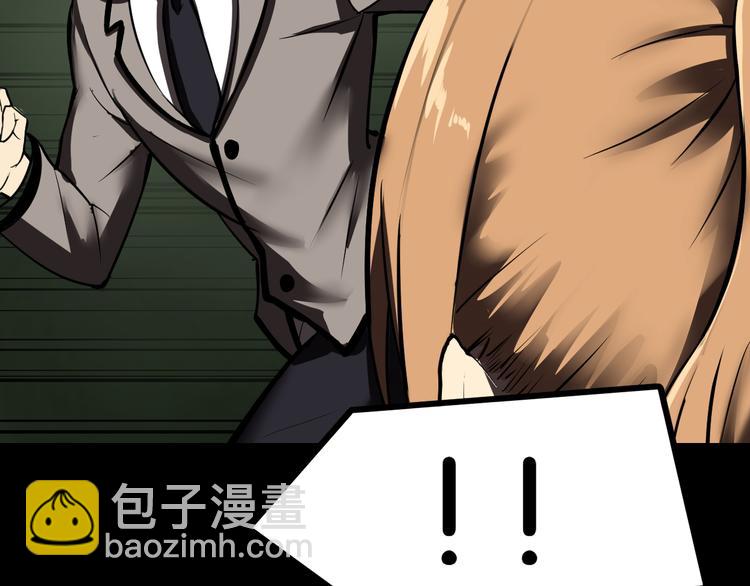 求援55