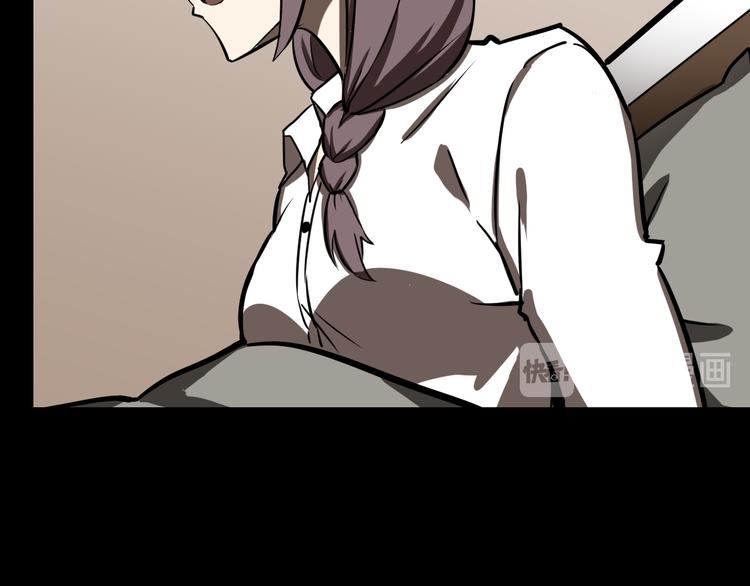 疏散学生45