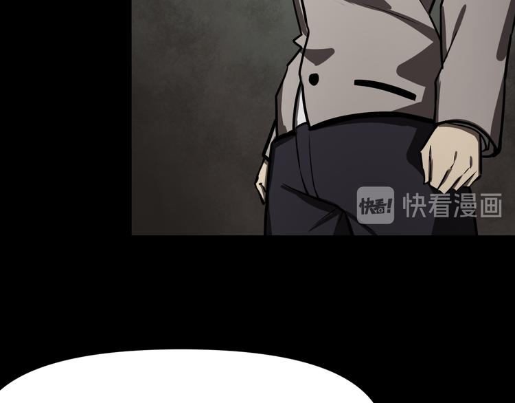 疏散学生1