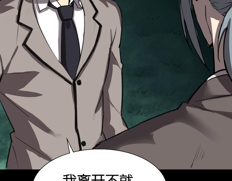 终于入学8