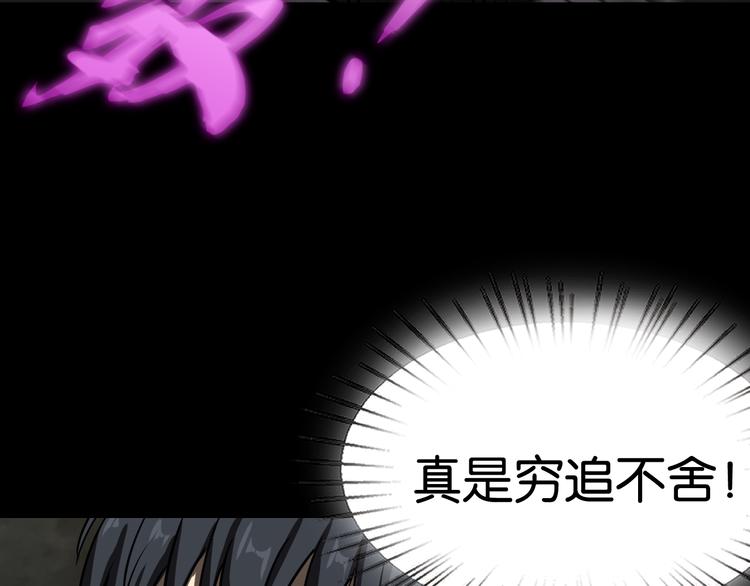 惊险逃亡68