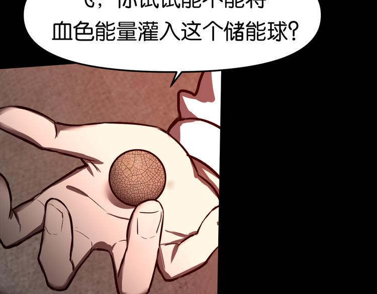 决意32