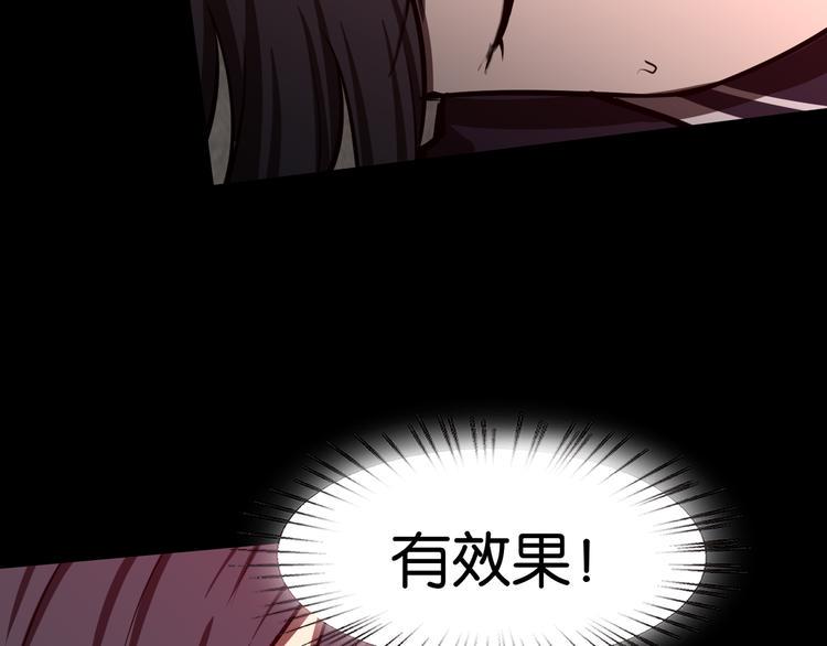 决意20
