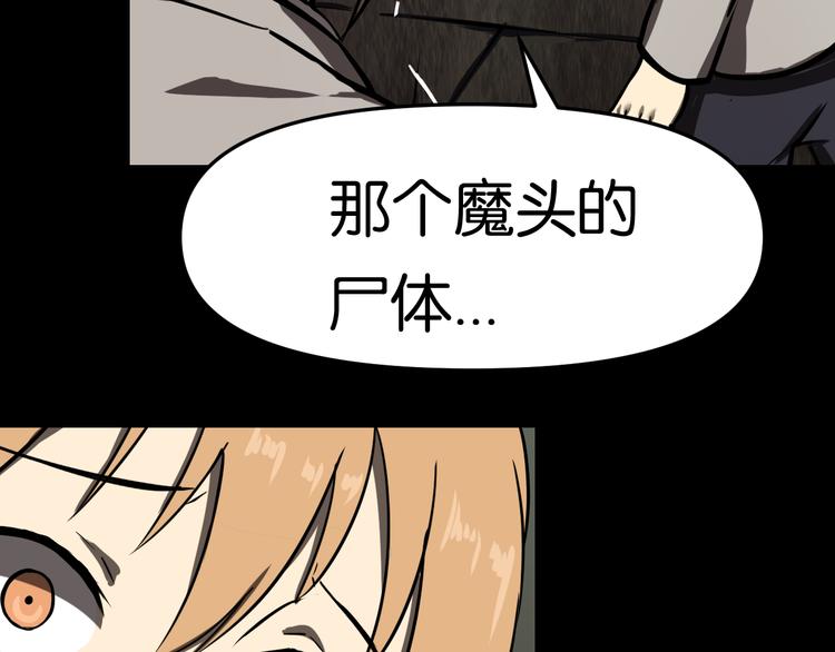 隐秘31
