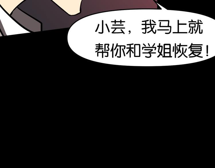 决意22
