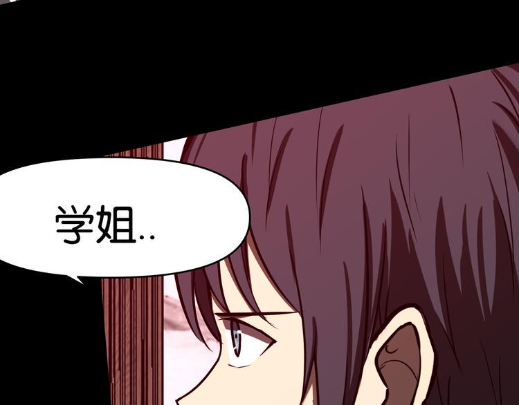决意59